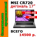 №47, Александр Кулик, 35 лет, Санкт-Петербург №47, Александр Кулик, 35 лет, Санкт-Петербург
