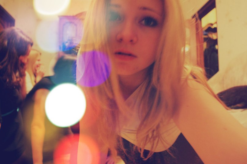 Vaska Udalaya | Москва