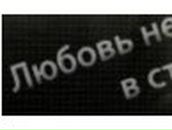 Андрей Филипповых | Запорожье