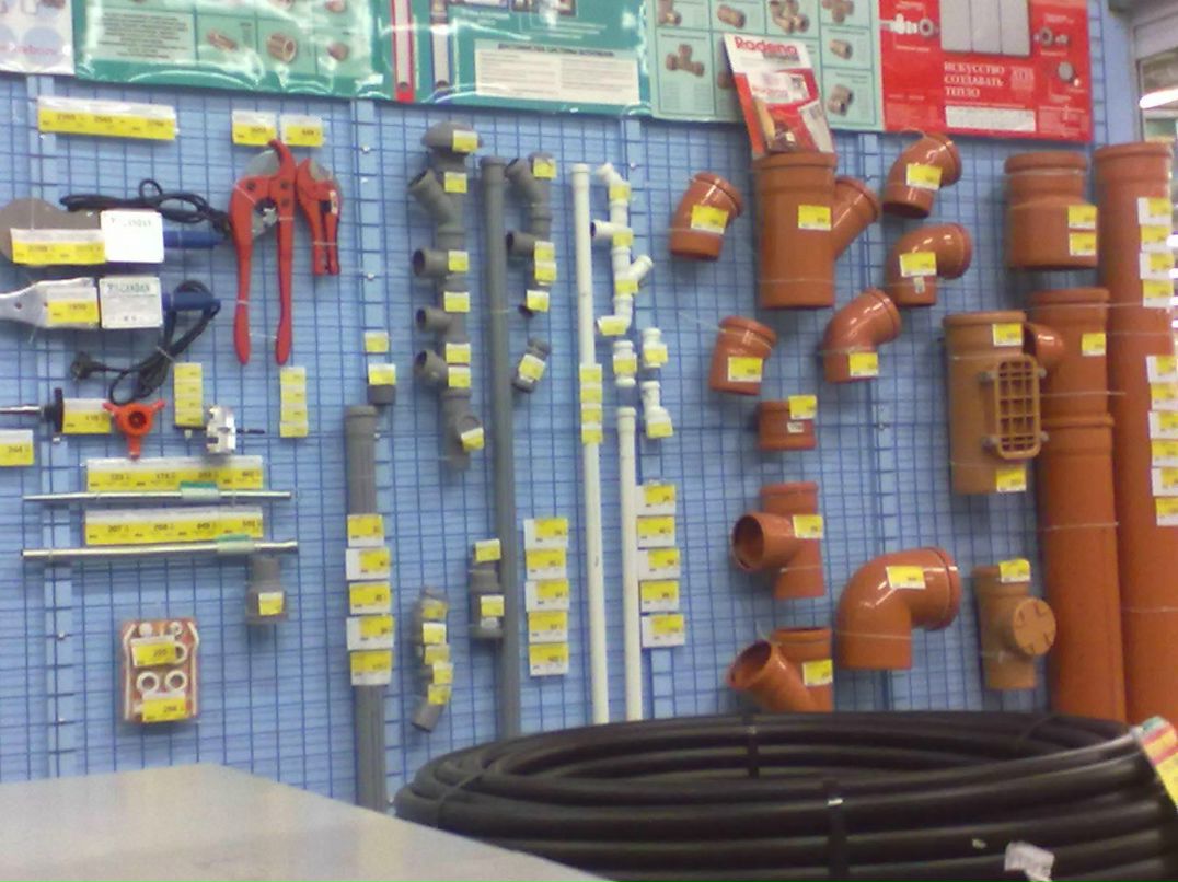 Александр Иванов JeniferPopez | Санкт-Петербург