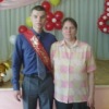Аватар: Людмила Нечаева