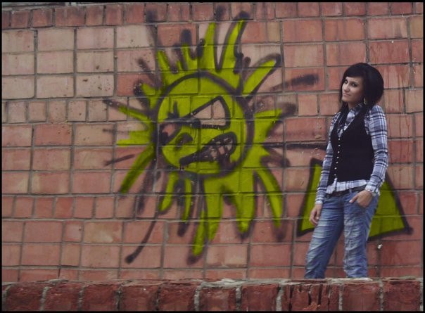 Юльфа Кошара | Нижний Новгород