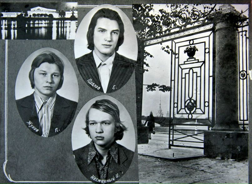 Владимир Кузнецов | Санкт-Петербург