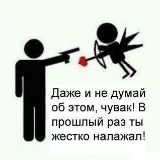 Андрей Веклич | Энергодар