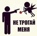 Александр Фамилия фотография #48