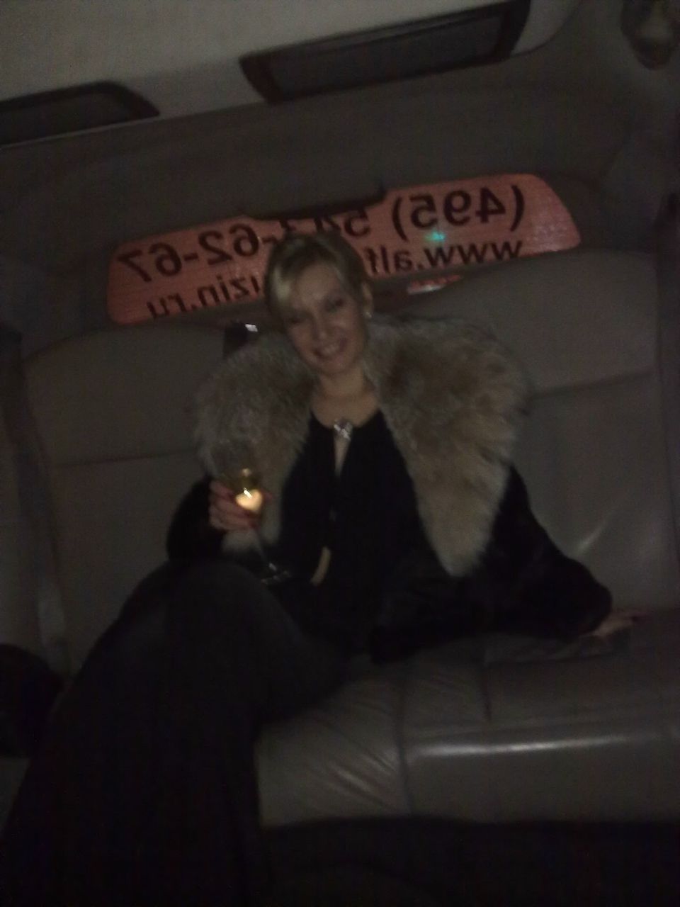 Екатерина Кошелева | Москва