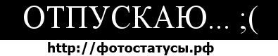 №35 Иришка Димитрова 14.10.1990: профиль, фото, статус - ВКонтакте №35 Иришка Димитрова 14.10.1990: профиль, фото, статус - ВКонтакте