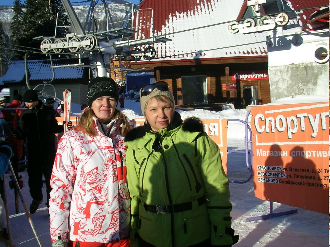 Татьяна Клишина | Юрга