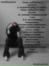 Фотография Кира Кот