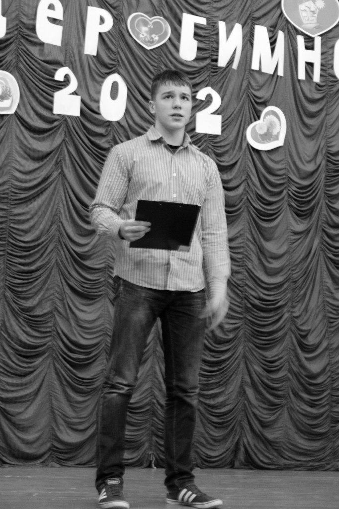 Егор Дорофеев | Самара