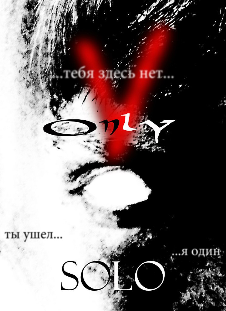 Vladimir Ferrucci 猫 | San Paolo di Civitate