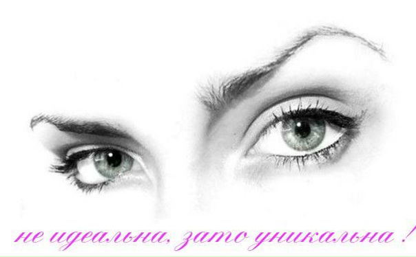 №7, Инна Джумаева №7, Инна Джумаева