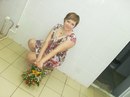 Фотография Сергеевны Екатерины