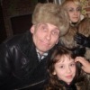 Аватар: Александр Ребров