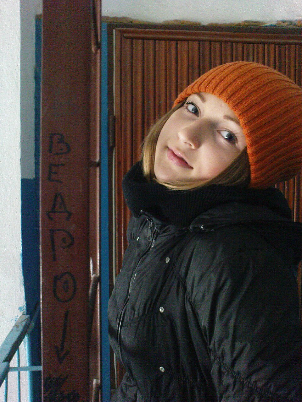 Анастасия Хорошилова | Холмск