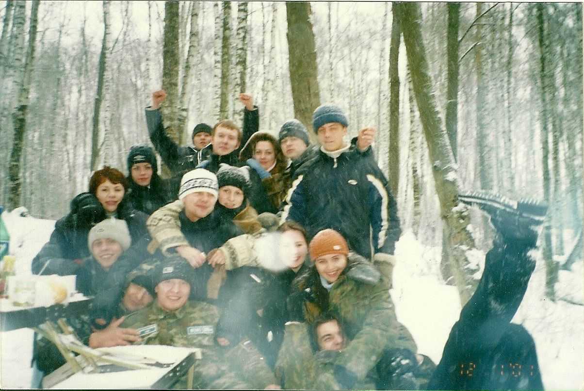 Евгения Гущина | Москва