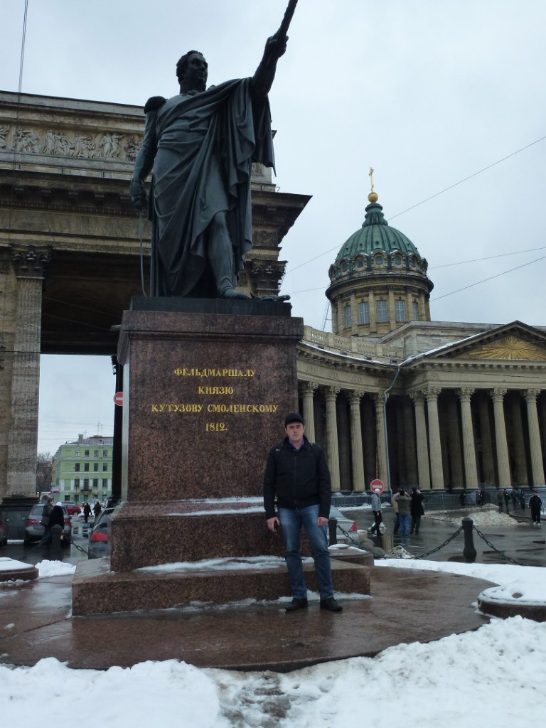 Тимур Башаров Bash | Казань