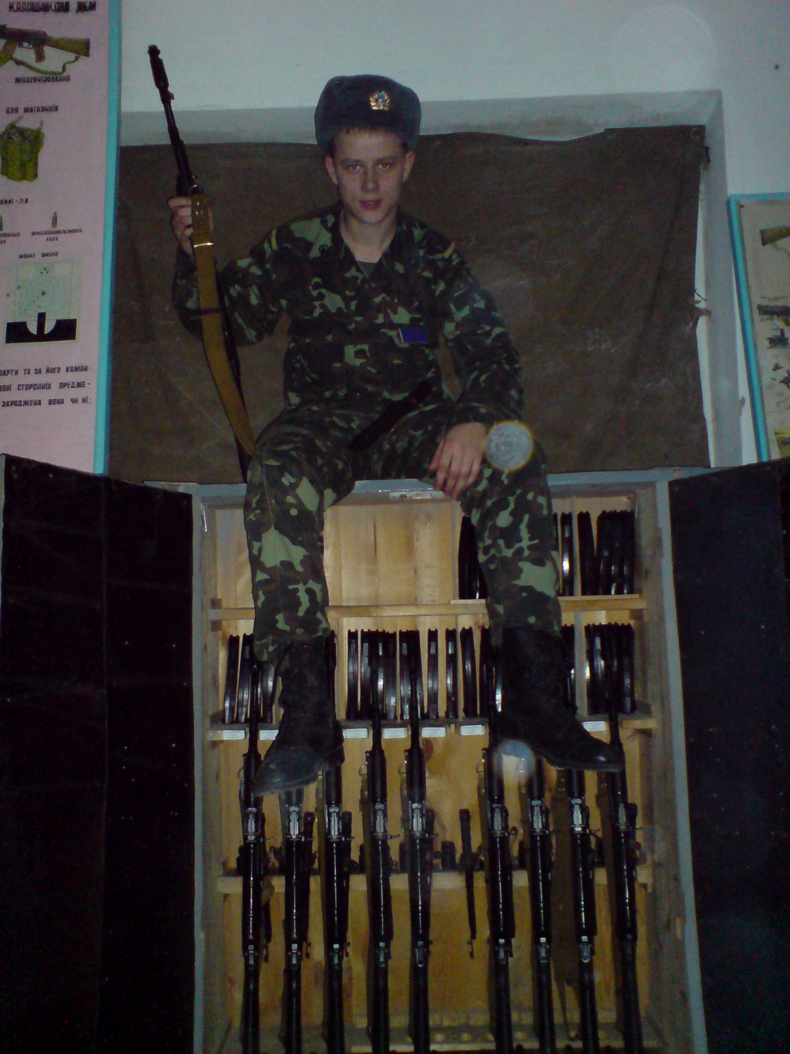 Фото профиля