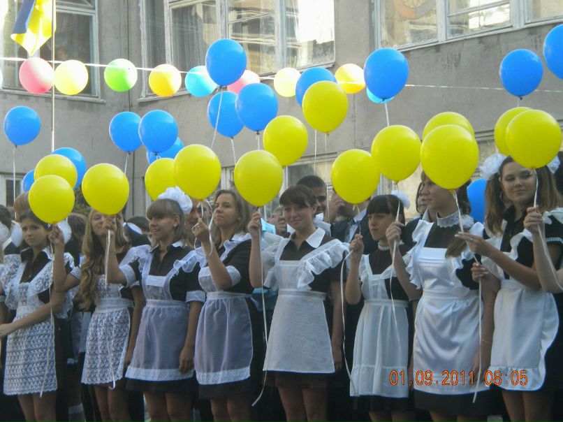 Елена Андрейко | Кременчуг