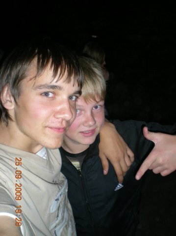 Діма Базильчук | Львов