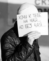 Александр Малышкин