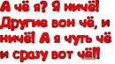 №17 Николай Крамской