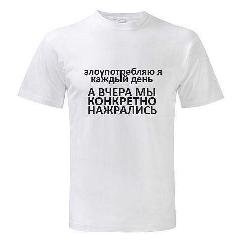 №97, Валерий Ухлов, 39 лет, Феодосия №97, Валерий Ухлов, 39 лет, Феодосия