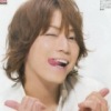 Аватар: Sora Kamenashi