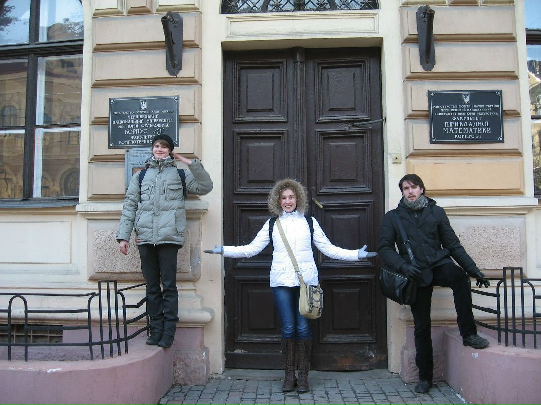 Владимир Усыченко | Киев