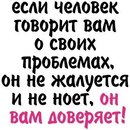 Фотография Игнатенко Екатерины