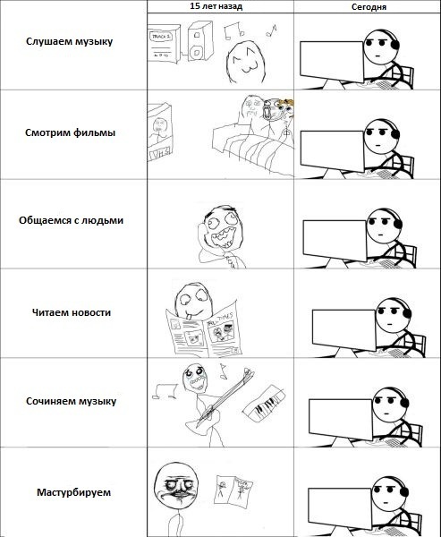 №94, Марина Тищенко, 26.3.1990, Москва №94, Марина Тищенко, 26.3.1990, Москва