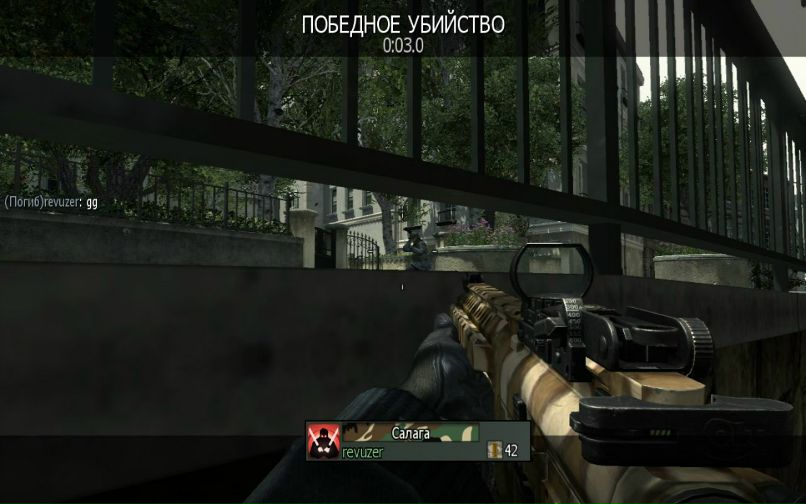 Тимур Котов | 