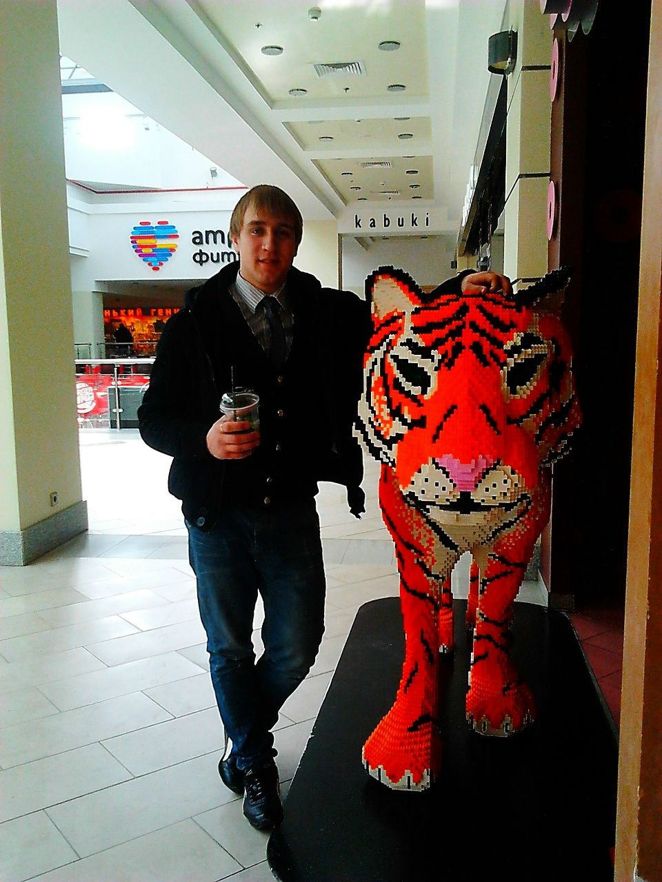 Ибрагим Златов Толяныч | Усады