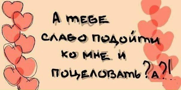 №104, Алина Малышева, 27 лет, Симферополь №104, Алина Малышева, 27 лет, Симферополь