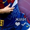 Евгений Куликов, 36 лет, Кострома, Россия, 01.01.1989