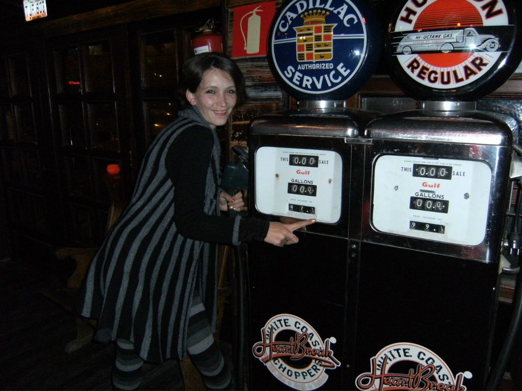 Екатерина Слепухина | Karlsruhe