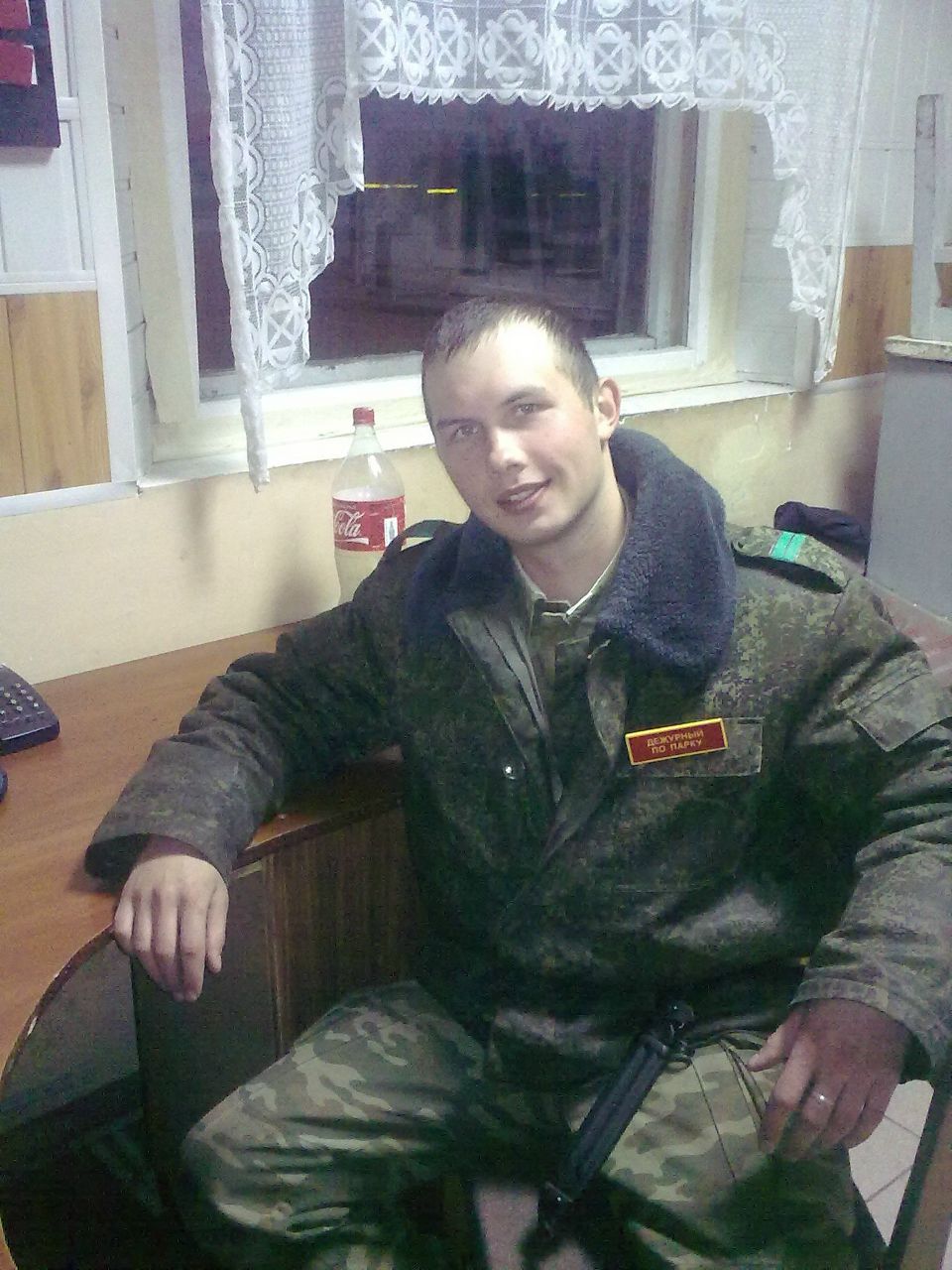 Андрей Деркачев | Киев