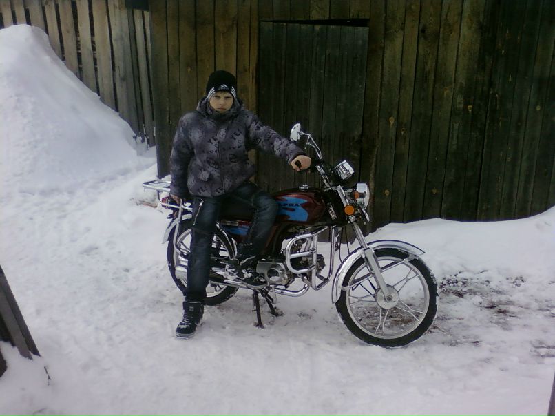 Максим Князев | Котельнич