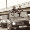 Аватар: Александр Потапов