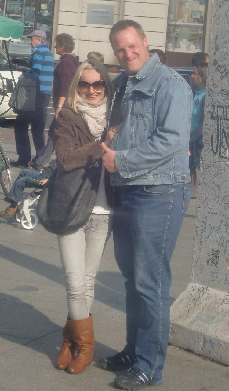 Татьяна Романенко | Сумы