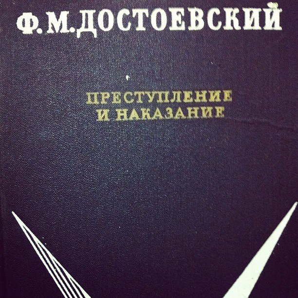 Irina Vorobeva | Praha