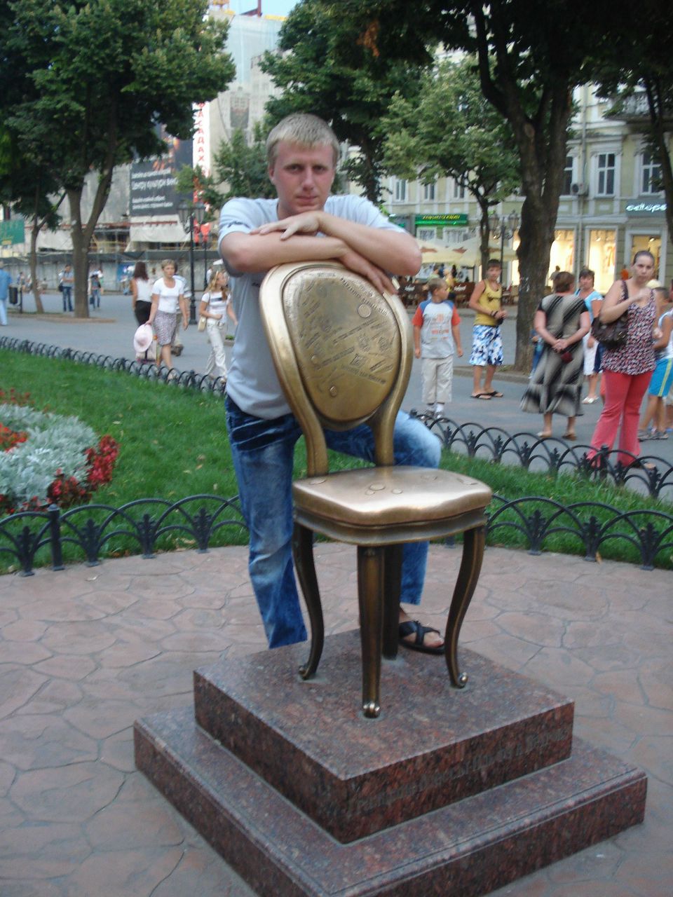 Славик Медведик | Одесса