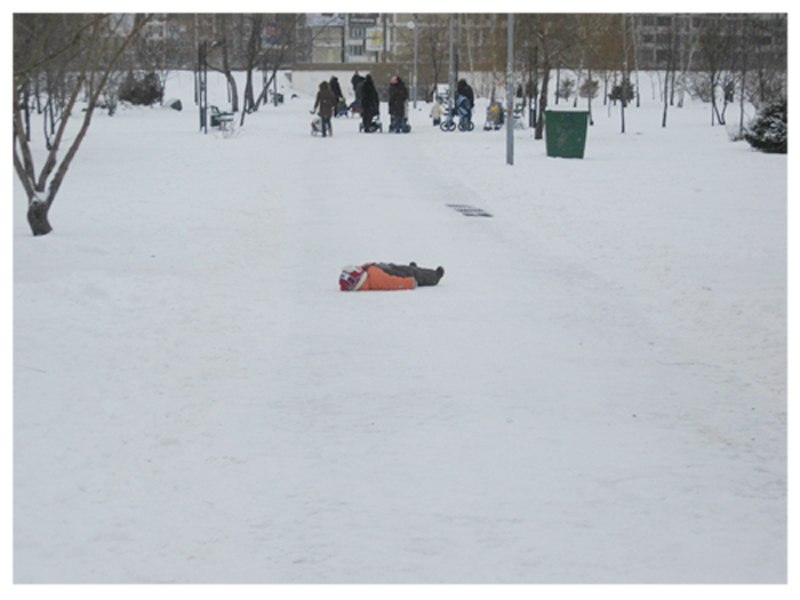 Рада Калиниченко | Киев