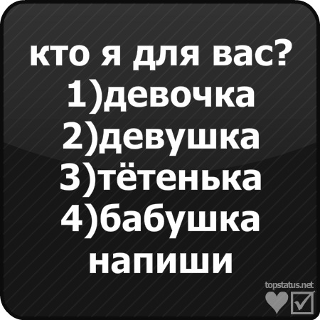 №81, Влада Львова, Мелитополь №81, Влада Львова, Мелитополь