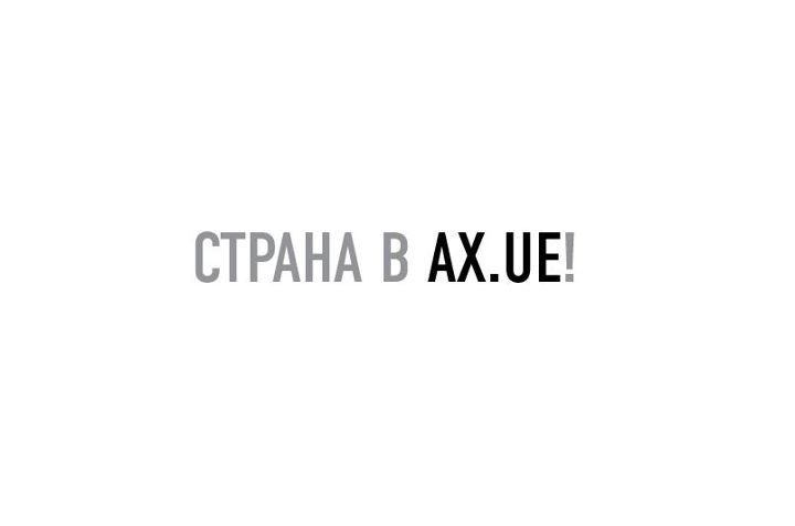 Ирина Коханец Андреевна | Киев
