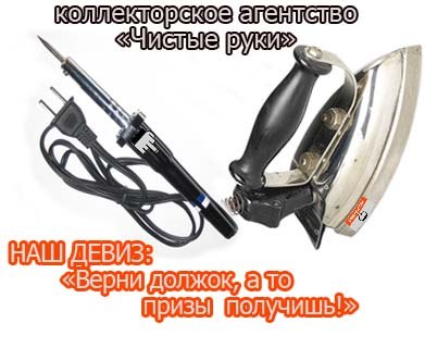 Сергей Дмитренко Нихуассе | Москва