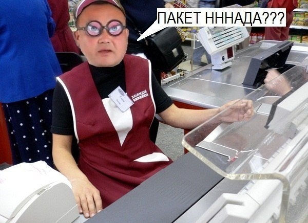 Диана Шампаньер | Ставрополь