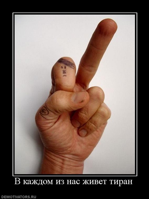 Саня Волынец | Белая Церковь