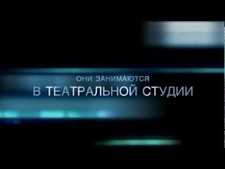 Работай над собой