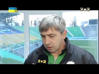 Олександр Севідов про матч з маріупольським “Іллічівцем“